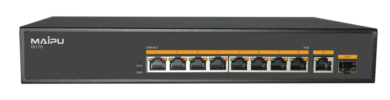 IS170IS160系列 千兆二層非管理型交換機(jī)