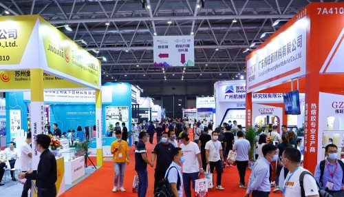 【大灣區(qū)膠粘劑展】定檔7月11-13日，蓄勢(shì)歸來，賦能先進(jìn)制造！