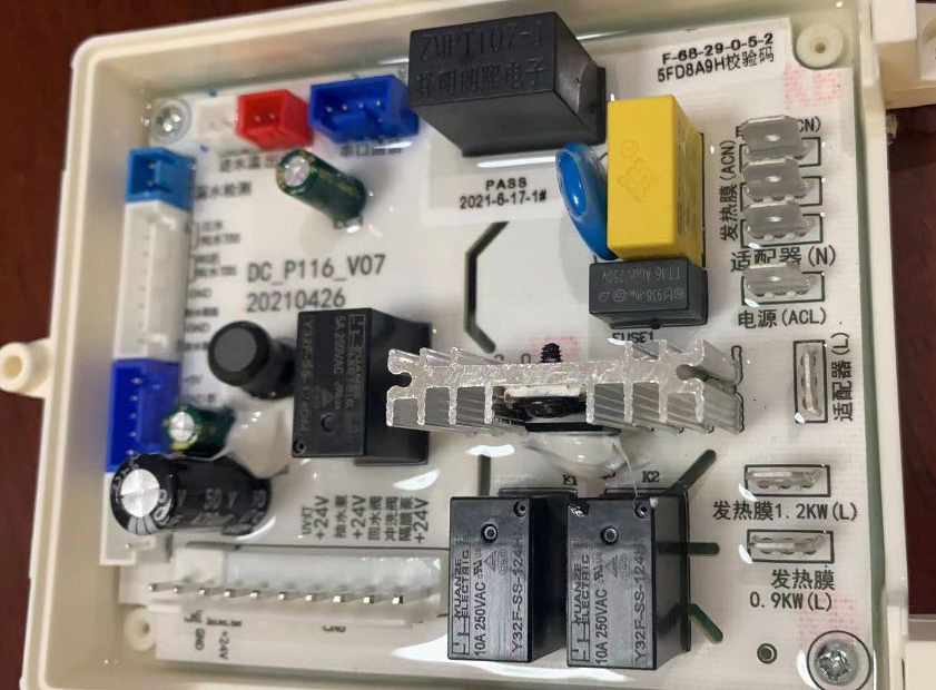 【雙組份電子灌封膠】的特性？應用在哪些領域？如何使用？
